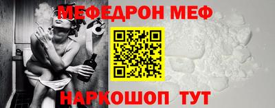 МДМА Коммунар
