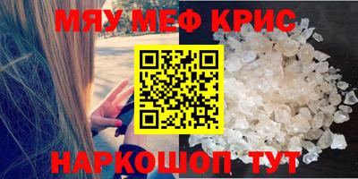 марихуана Конаково