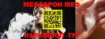 МДМА Коммунар