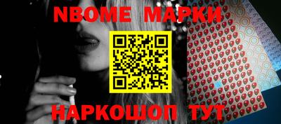МДМА Коммунар