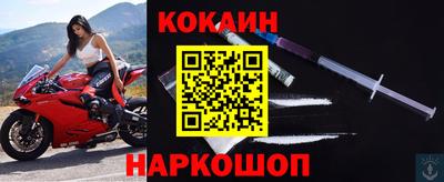 мефедрон мука Анжеро-Судженск