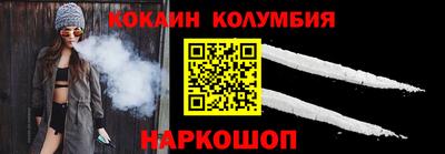 МДМА Коммунар