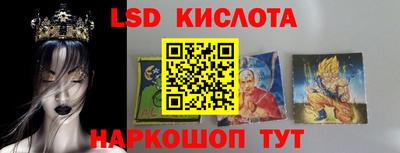 МДМА Коммунар