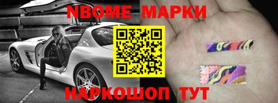 МДМА Коммунар