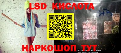 марихуана Конаково