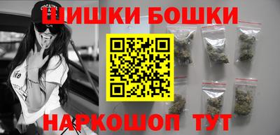 марихуана Конаково