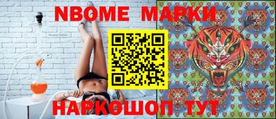 марихуана Конаково