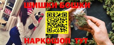 марихуана Конаково