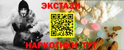 марихуана Конаково