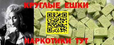 марихуана Конаково