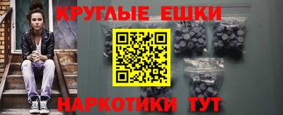 МДМА Коммунар