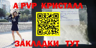 МДМА Коммунар