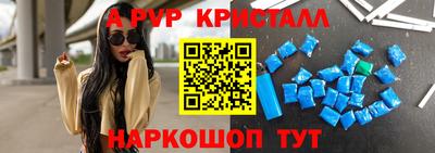 МДМА Коммунар
