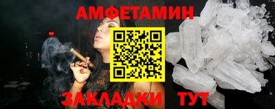 МДМА Коммунар