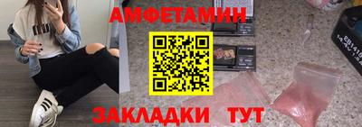 МДМА Коммунар
