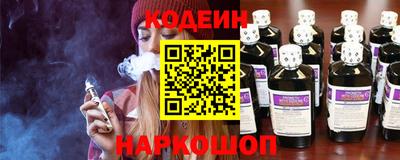 МДМА Коммунар