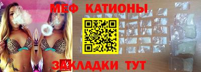 марихуана Конаково
