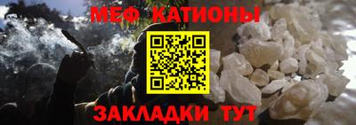 МДМА Коммунар