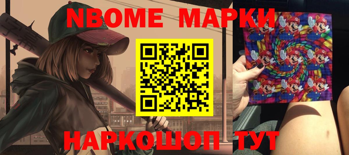 ЛСД экстази кислота  Вход с VPN  Лсд 25 экстази  Кириши  мега tor  LSD-25 экстази кислота 